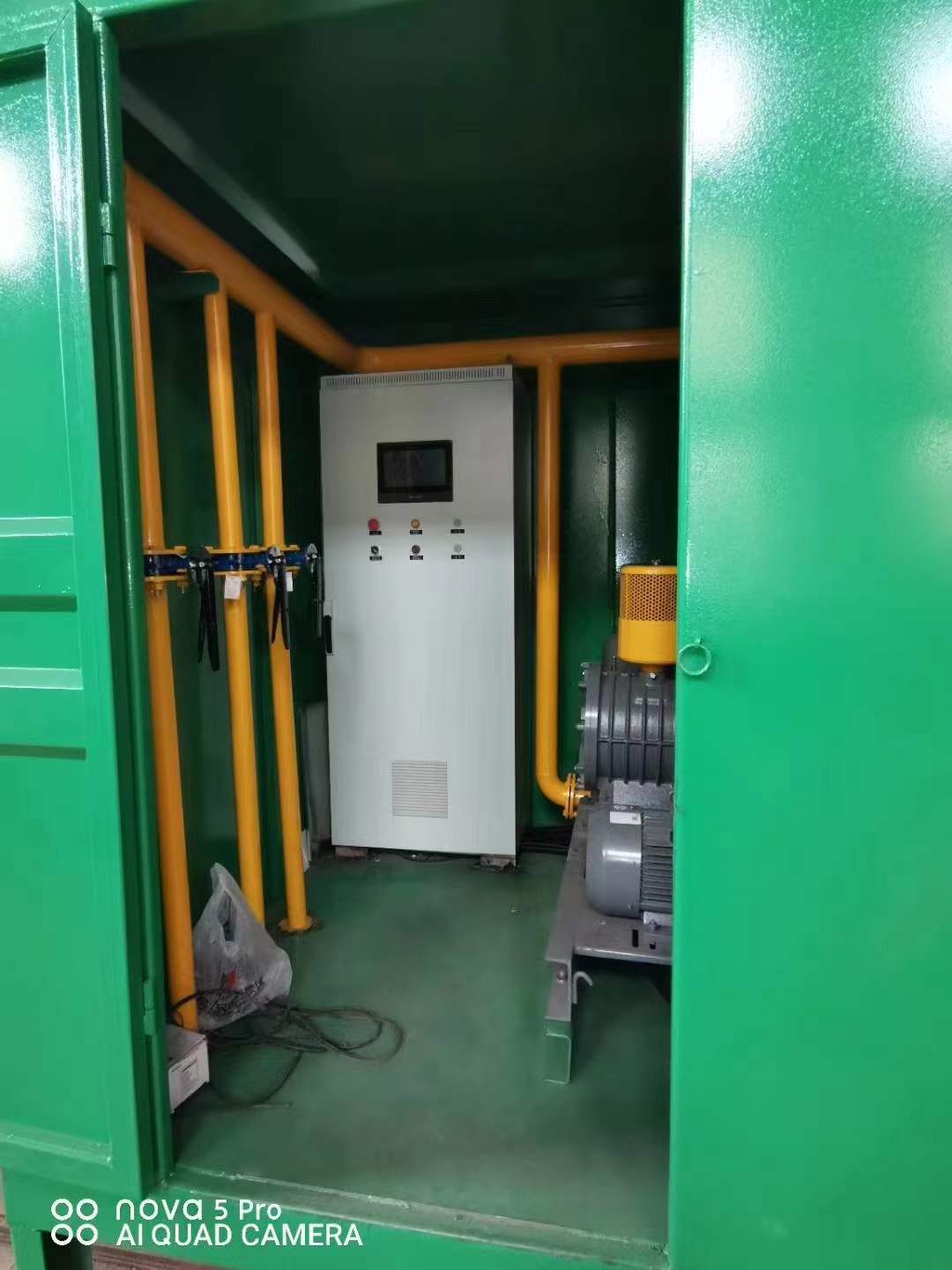 铁东一体化高效絮凝沉淀池